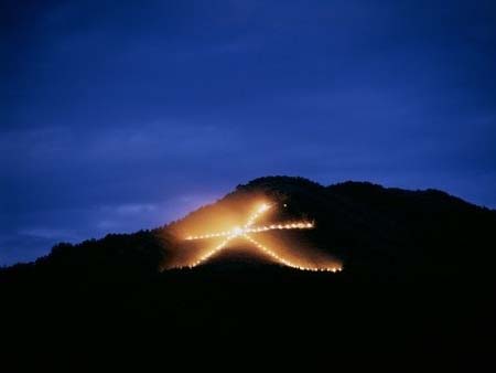 OKURIBI（五山の送火）