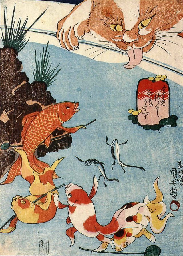 “Taisei Hokan 150th anniversary ART AQUARIUM CASTLE ~Kyoto, the Dance of Kingyo~”